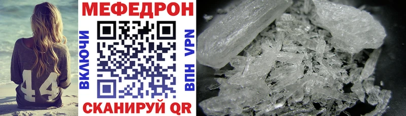 Купить наркотики цена Донской Кокаин  Alpha PVP  Амфетамин  ГАШИШ  Каннабис 