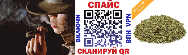 БУТИРАТ BDO 33%  сайты даркнета какой сайт  Донской 