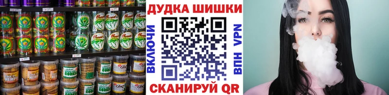 даркнет сайт Донской OMG зеркало Печенье с ТГК марихуана