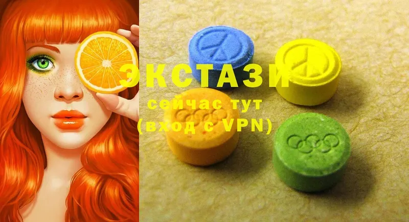 Ecstasy Cube  Донской 