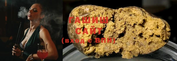 2c-b Нефтекумск