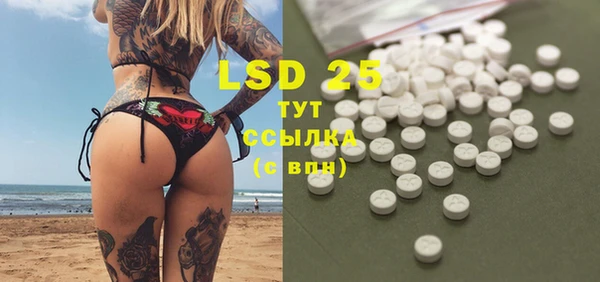 2c-b Нефтекумск