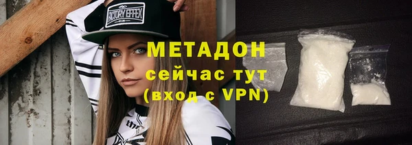 твердый Нея