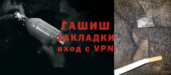 твердый Нея