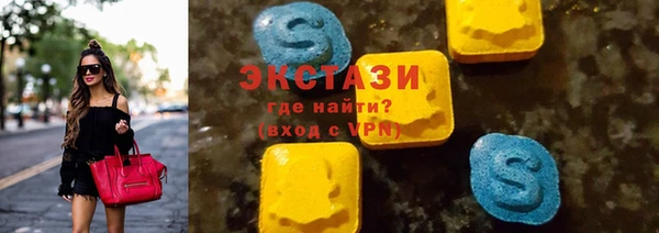 твердый Нея