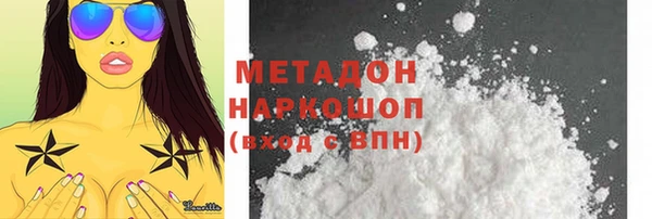 2c-b Нефтекумск