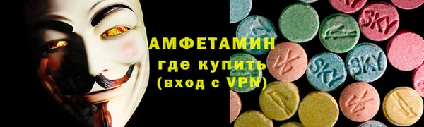 2c-b Нефтекумск