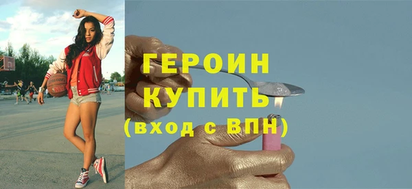 твердый Нея