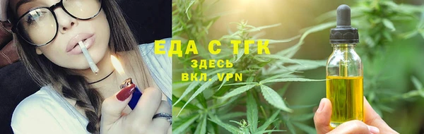 твердый Нея