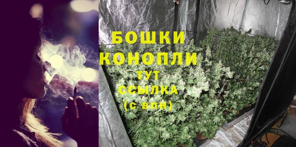 2c-b Нефтекумск