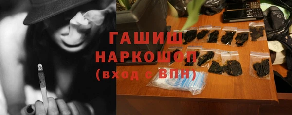 твердый Нея