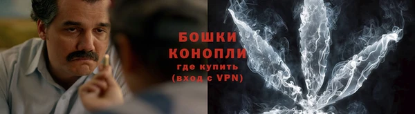 2c-b Нефтекумск
