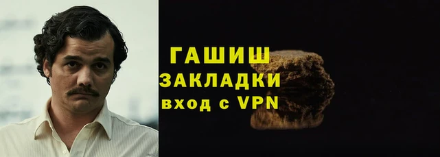 амф Всеволожск
