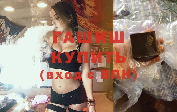 2c-b Нефтекумск