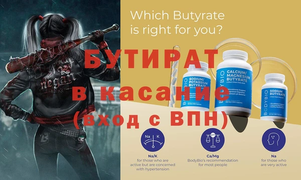 твердый Нея