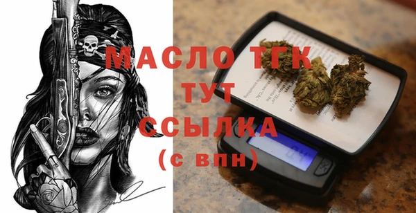 2c-b Нефтекумск
