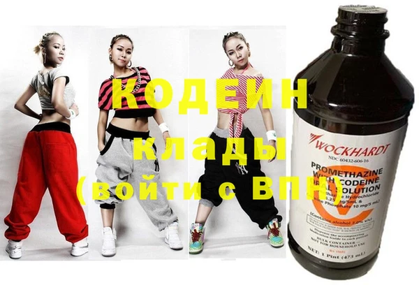 2c-b Нефтекумск