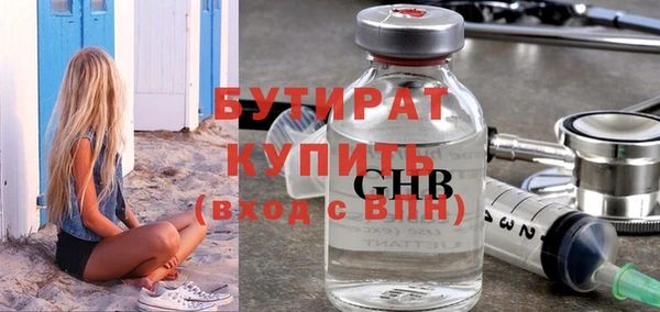 твердый Нея