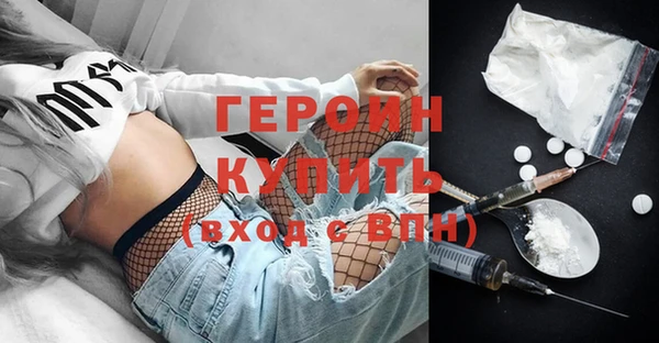 твердый Нея