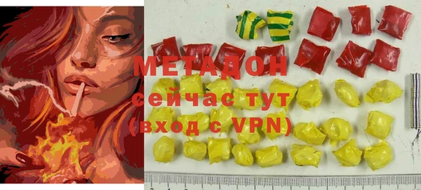 трава Вуктыл
