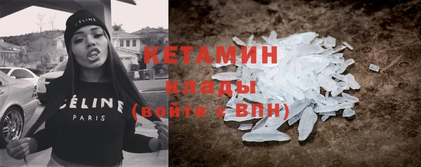 твердый Нея