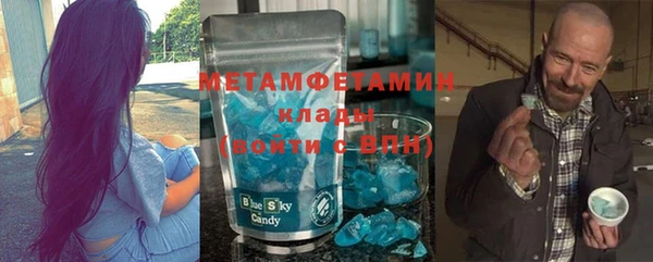 2c-b Нефтекумск