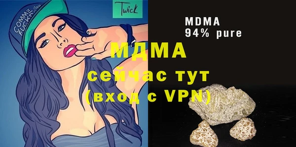 2c-b Нефтекумск