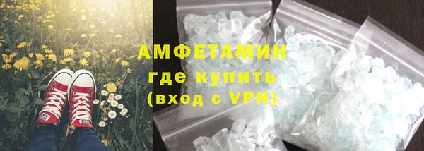 твердый Нея