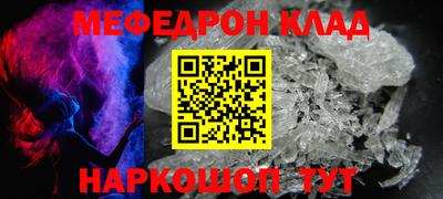 MDMA Premium VHQ Гатчина