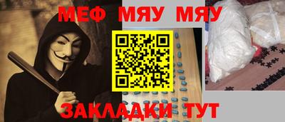 Альфа ПВП Жуковский