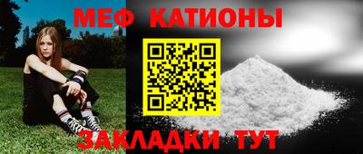 MDMA Premium VHQ Гатчина