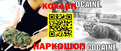 MDMA Premium VHQ Гатчина