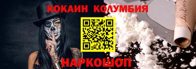 МДМА Азнакаево