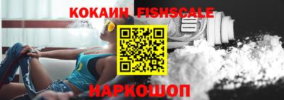 MDMA Premium VHQ Гатчина