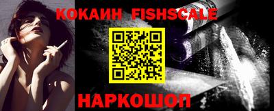 ALPHA-PVP Гагарин
