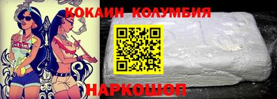 мефедрон мука Гай