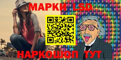 мдма Абакан