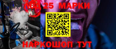 MDMA Premium VHQ Апрелевка