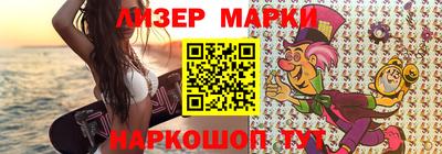 MDMA Premium VHQ Гатчина