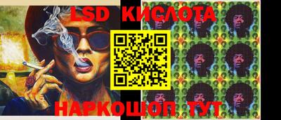 МДМА Азнакаево