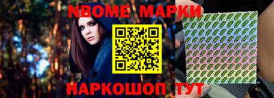 ALPHA-PVP Гагарин