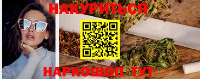 мдма Абакан