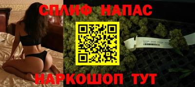 MDMA Premium VHQ Гатчина