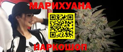 мефедрон мука Гай