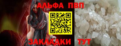 MDMA Premium VHQ Гатчина