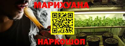 MDMA Premium VHQ Гатчина