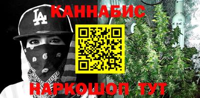ALPHA-PVP Гагарин