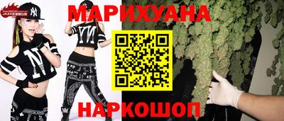 мдма Абакан