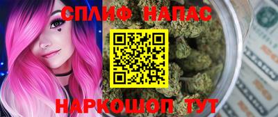 МДМА Азнакаево