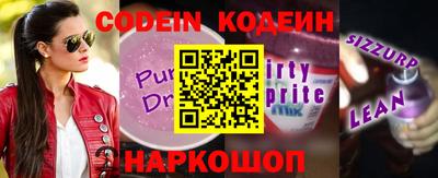 мдма Абакан